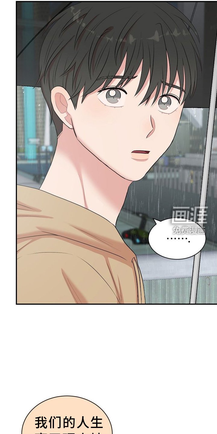 第37章：学习