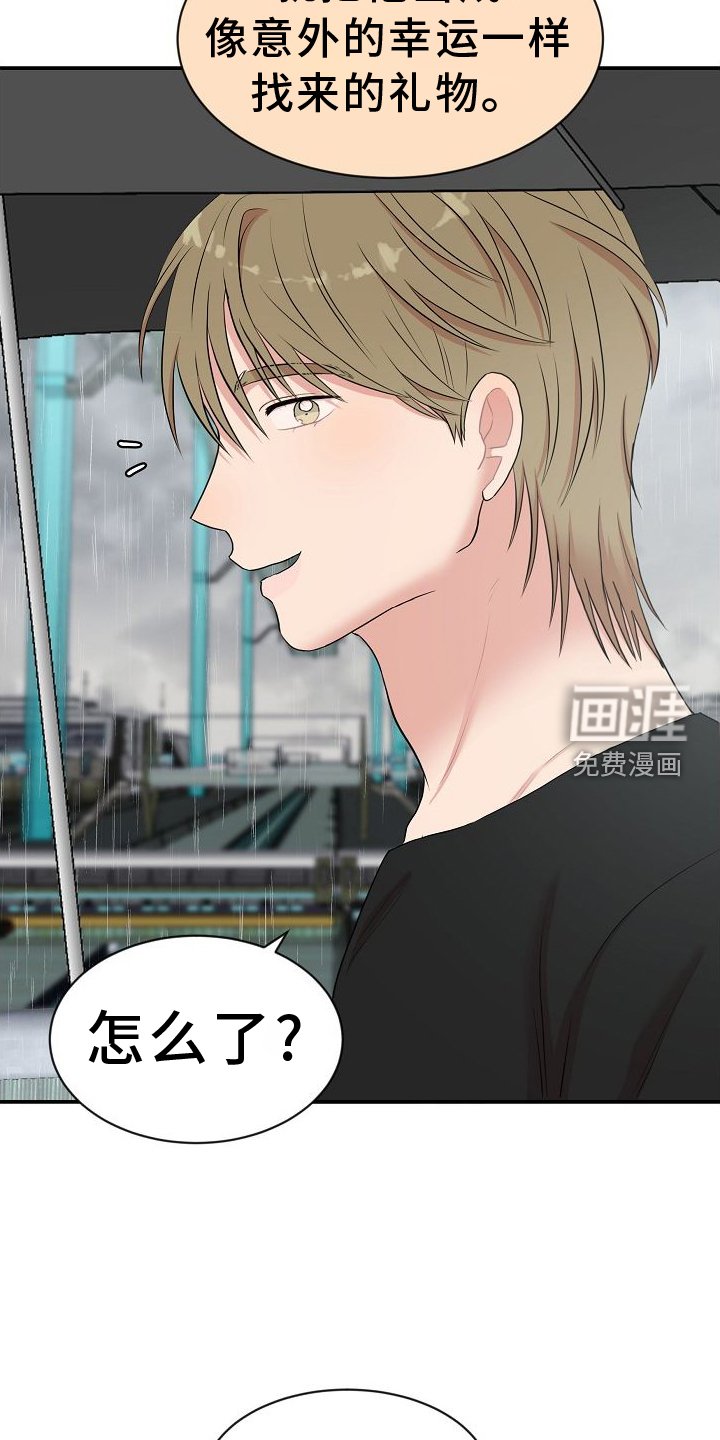 第37章：学习