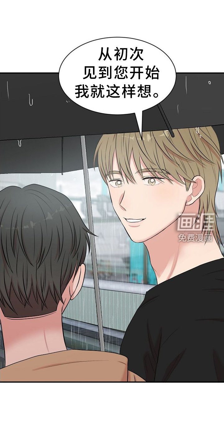 第37章：学习