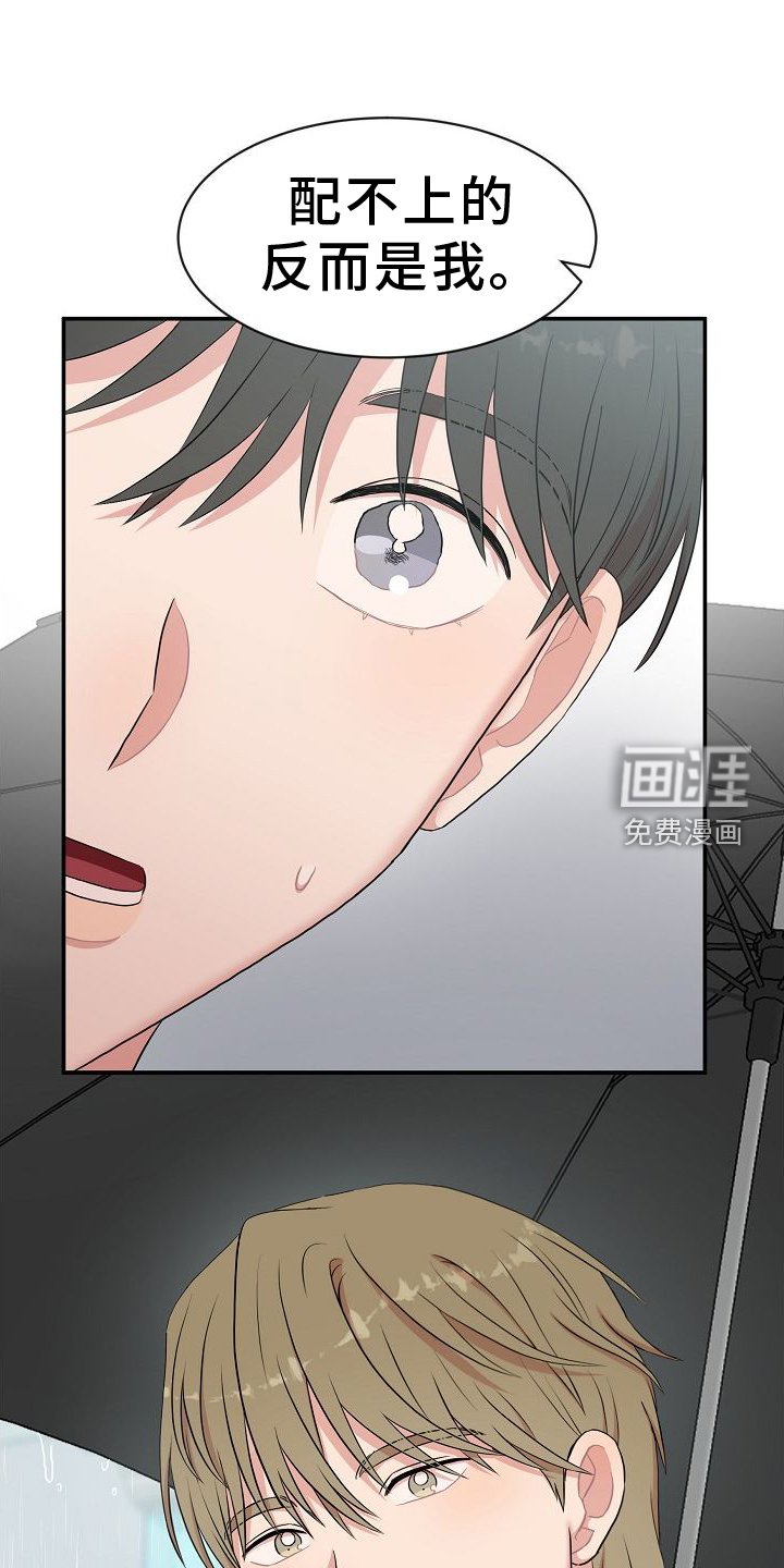 第37章：学习
