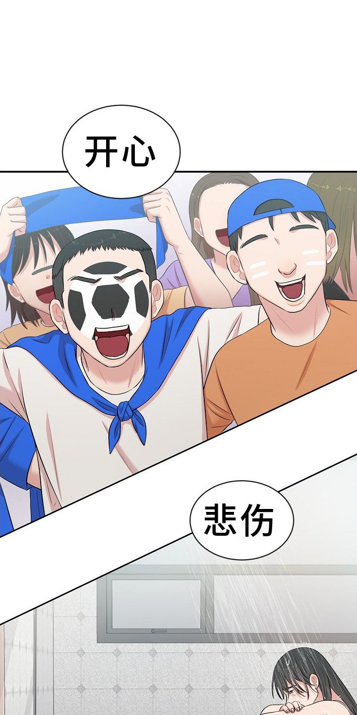 第37章：学习