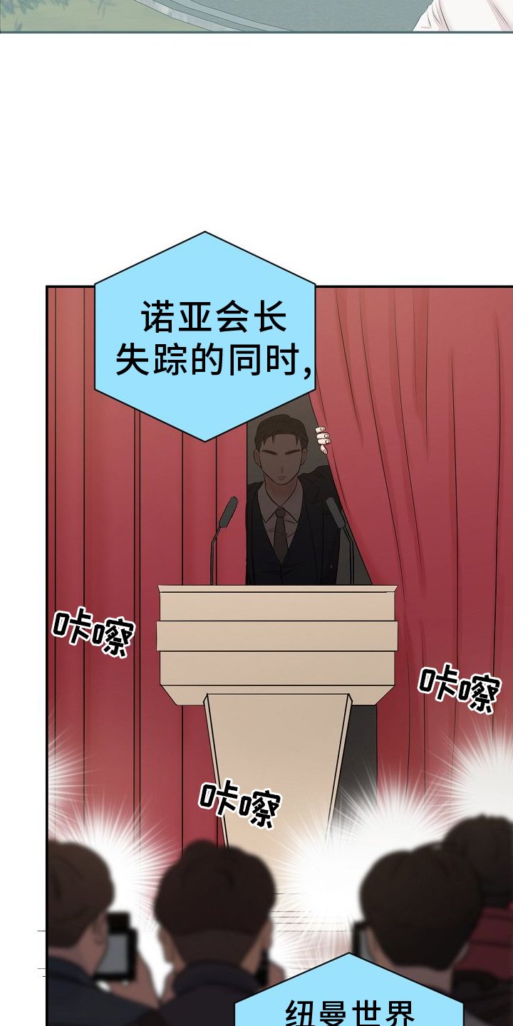 第38章：判断