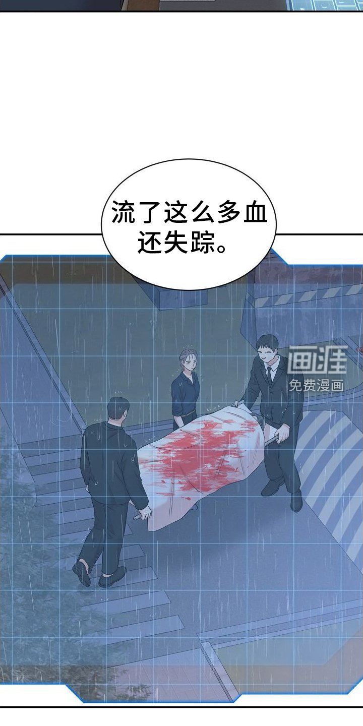 第38章：判断