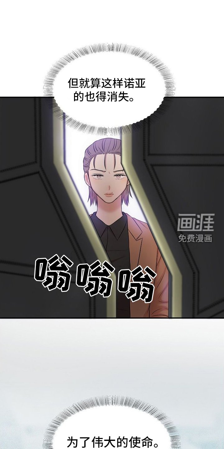 第39章：寻找