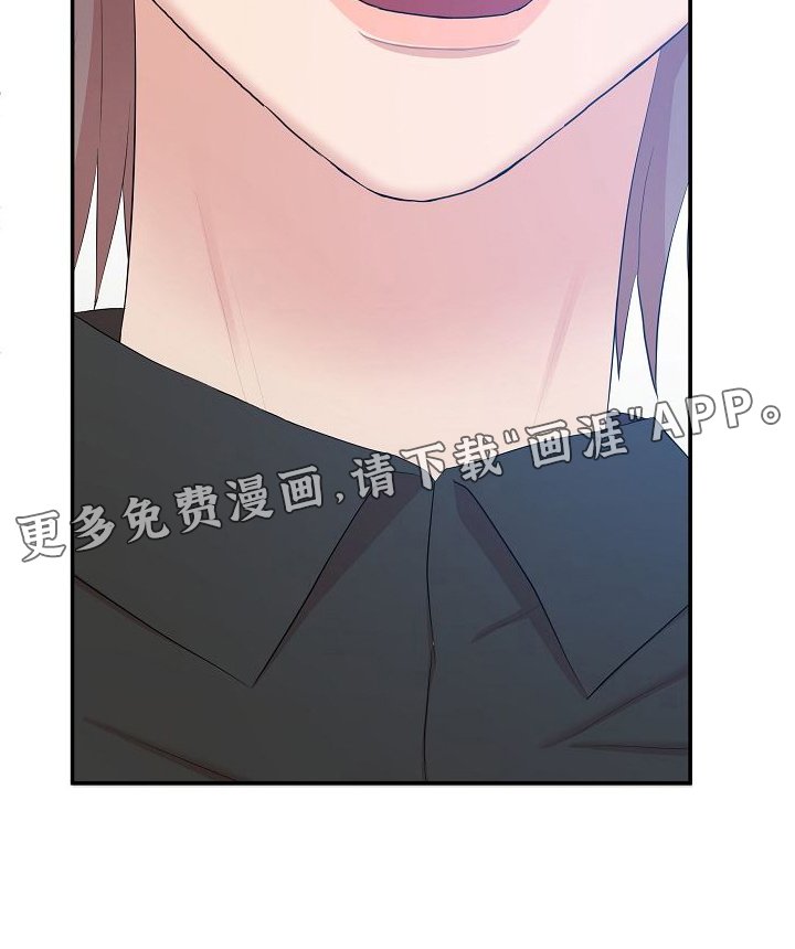 第39章：寻找