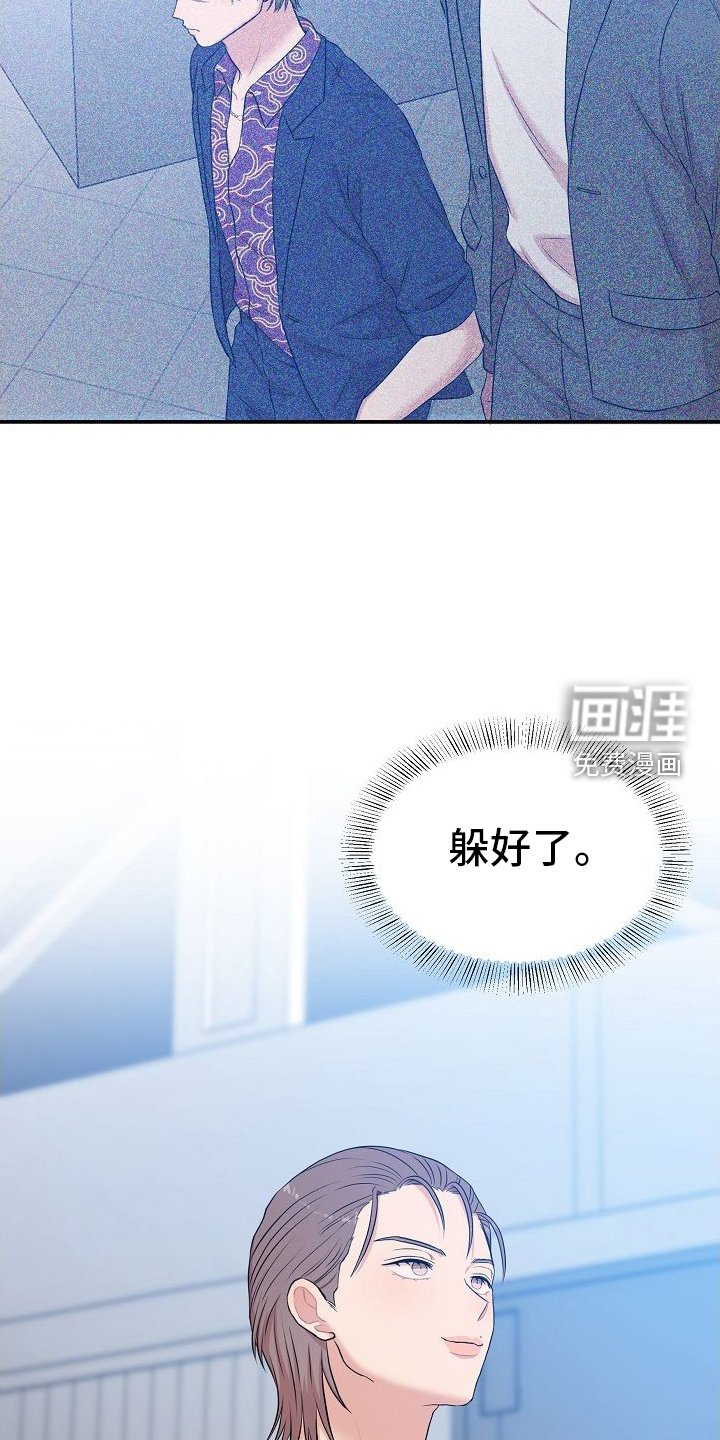 第40章：信息