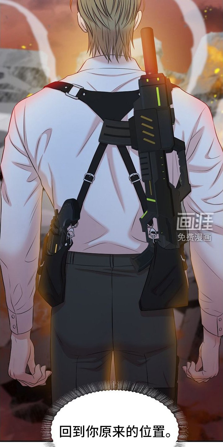 第40章：信息