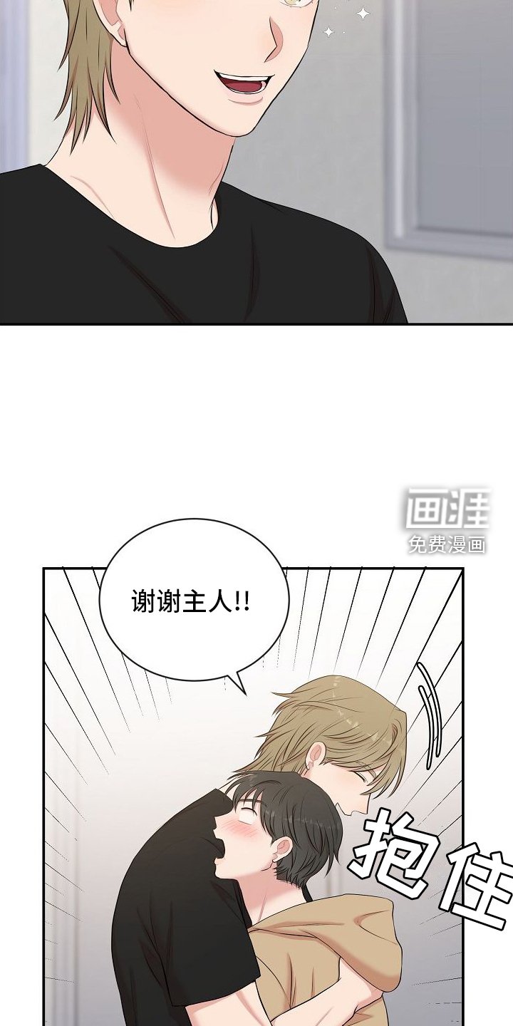 第40章：信息