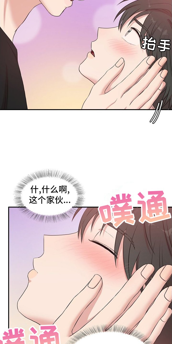 第40章：信息