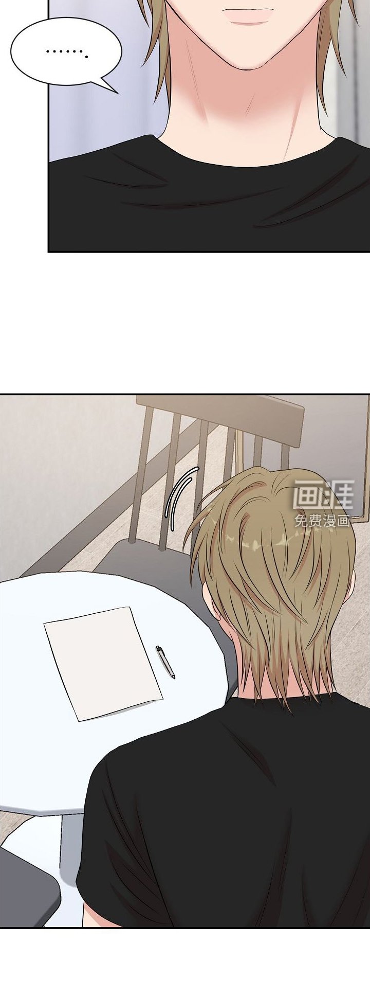第40章：信息
