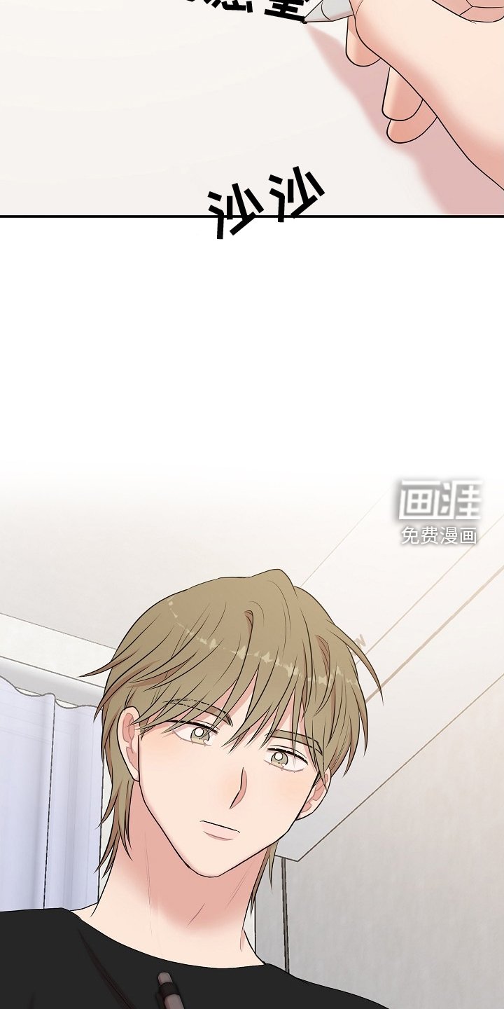 第41章：电影院