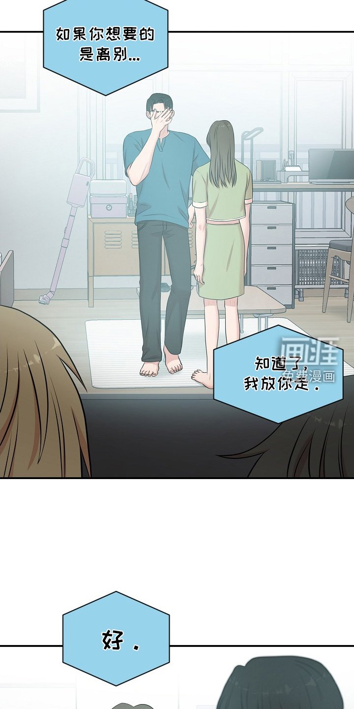 第42章：模仿