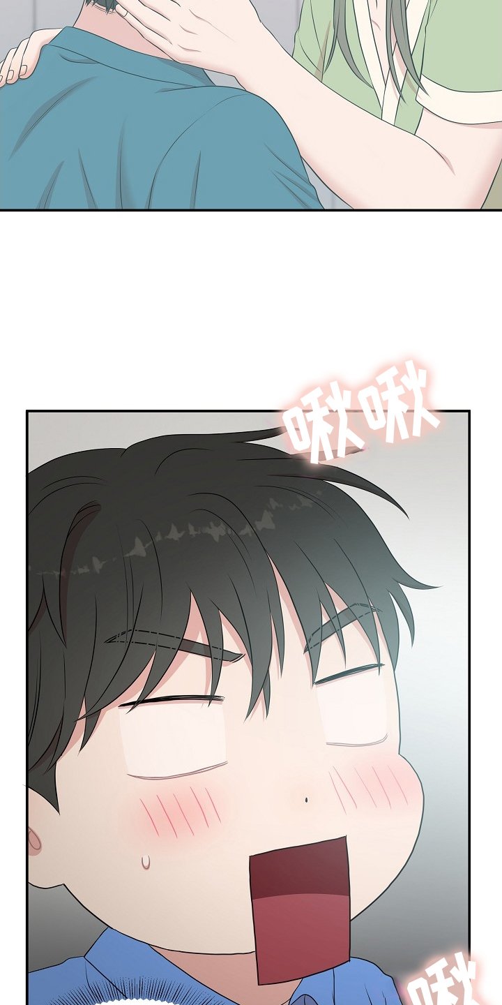 第42章：模仿