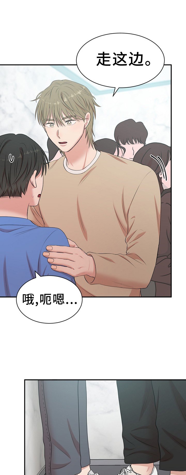 第44章：照片