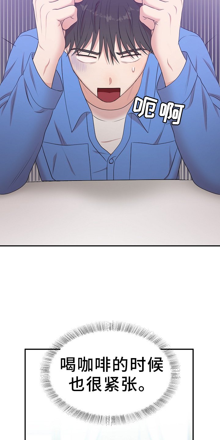 第44章：照片