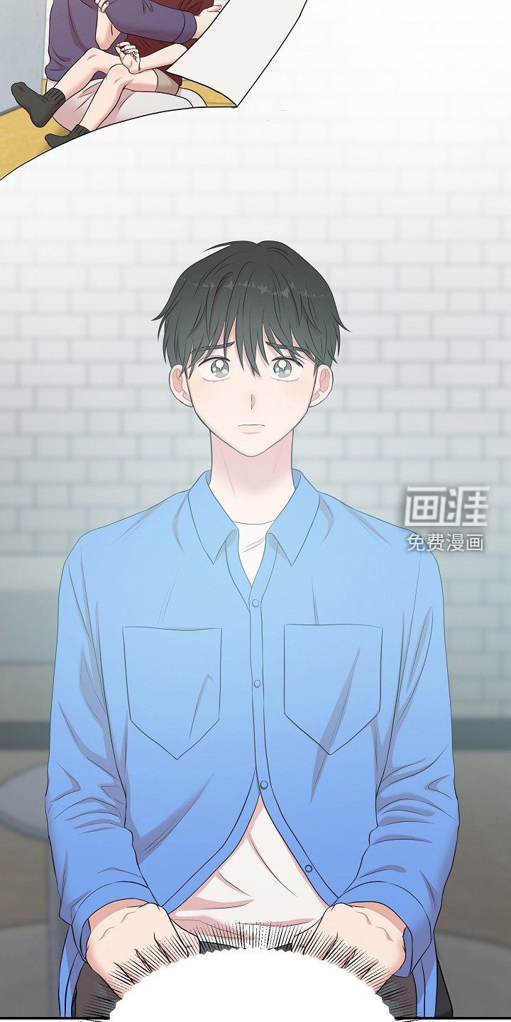 第45章：回忆