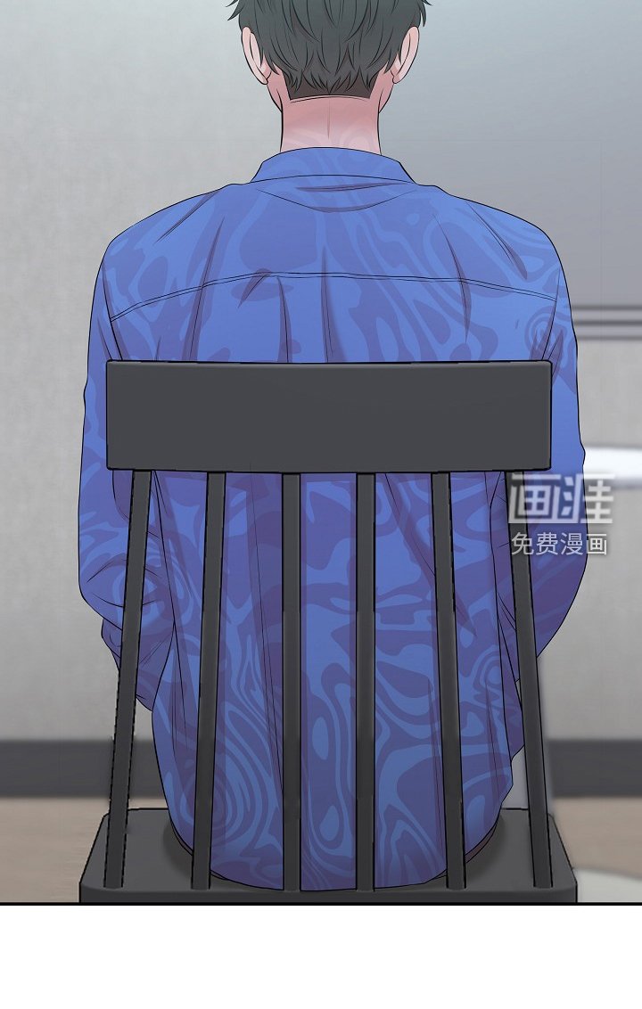 第46章：礼物