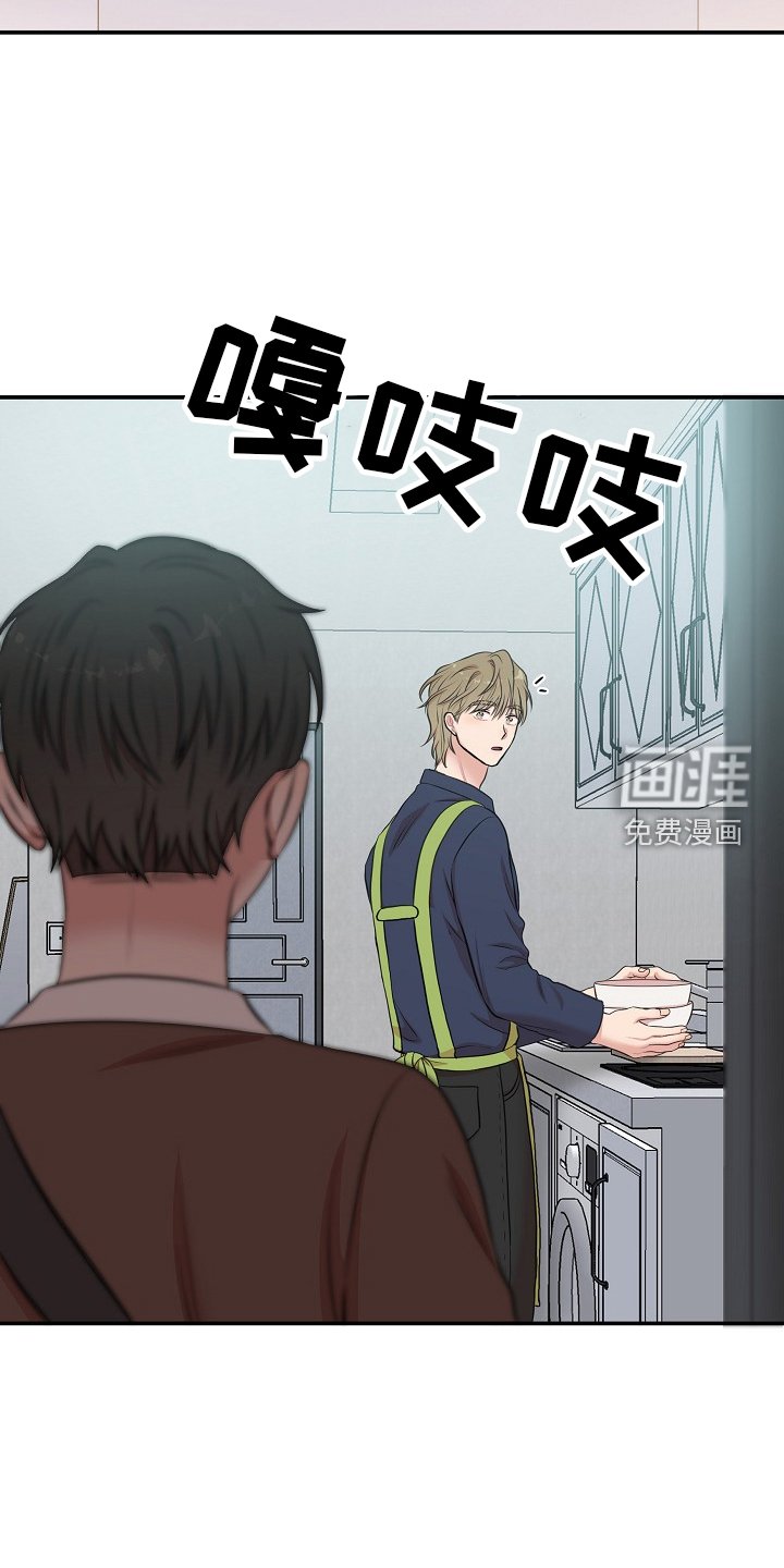 第46章：礼物