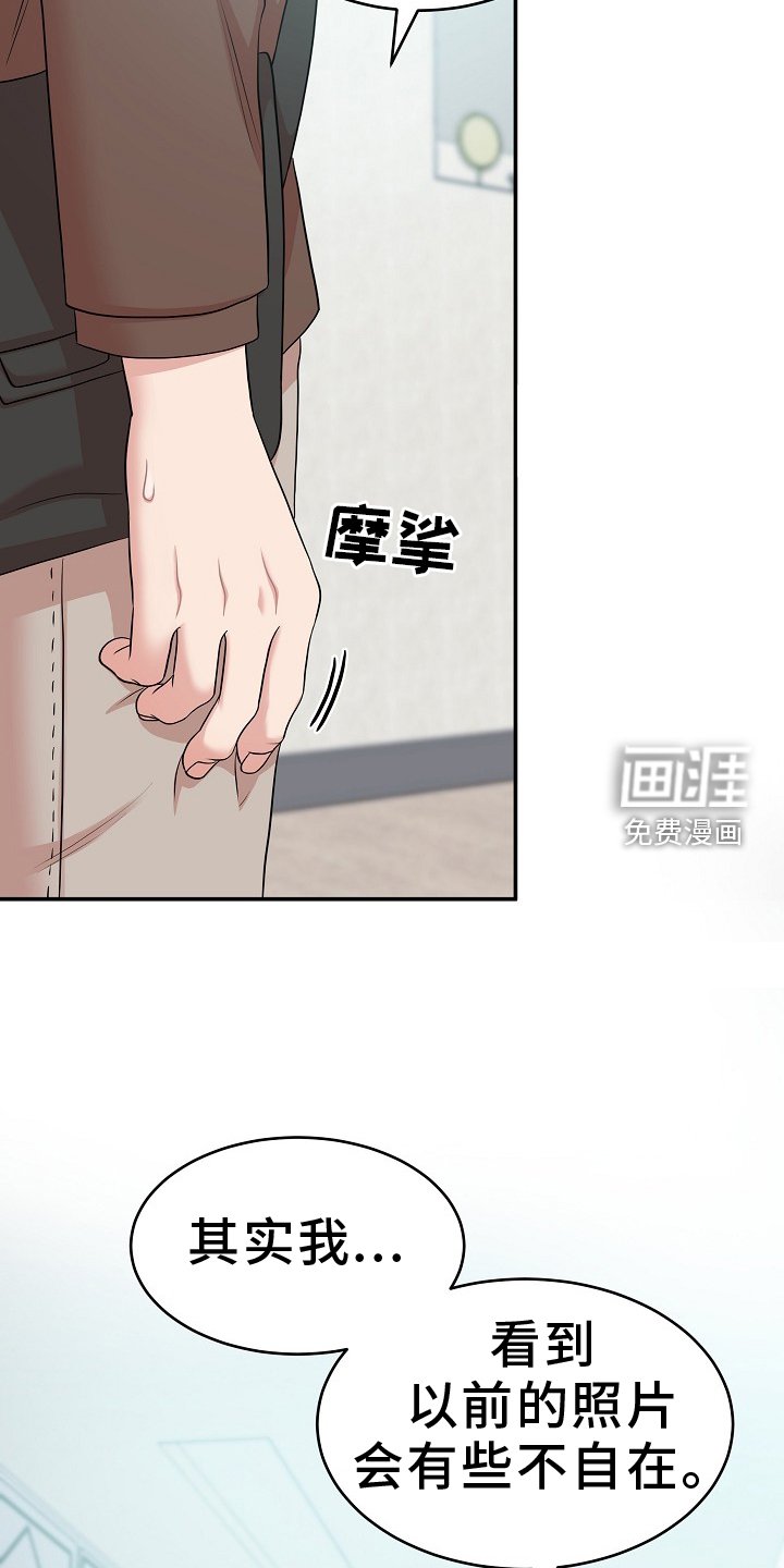 第47章：到了