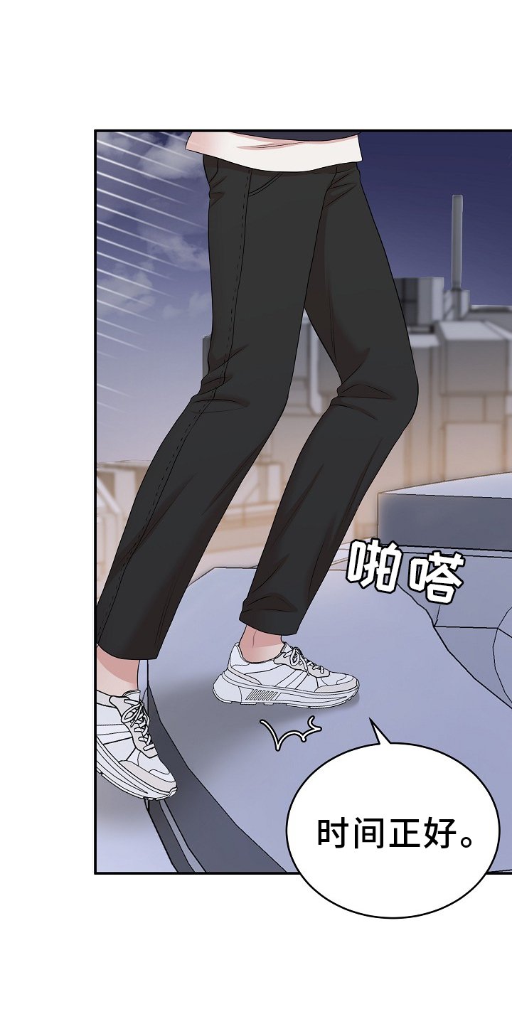 第47章：到了