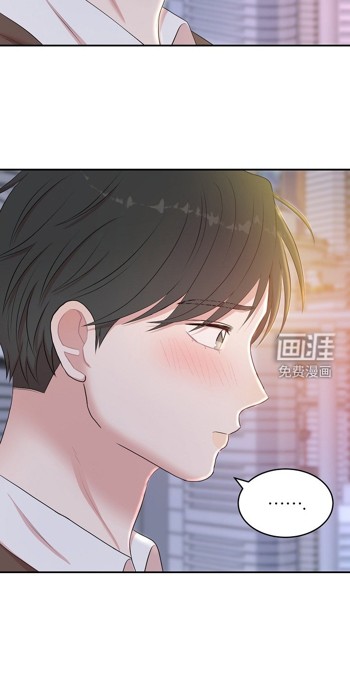 第48章：真正的学习