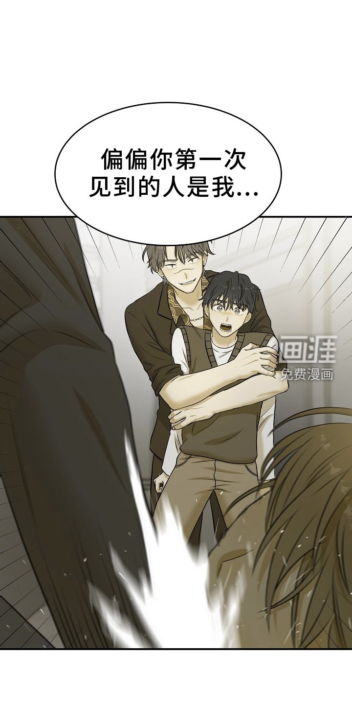 第48章：真正的学习