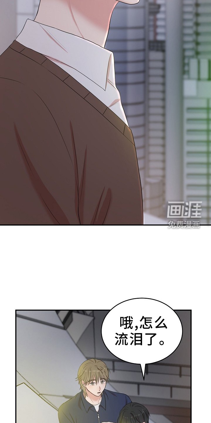 第48章：真正的学习