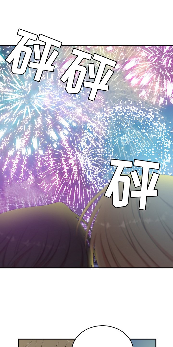 第48章：真正的学习