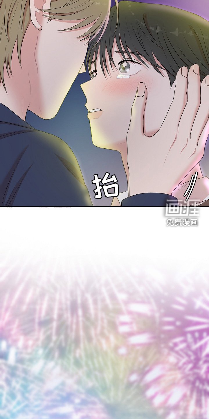 第48章：真正的学习