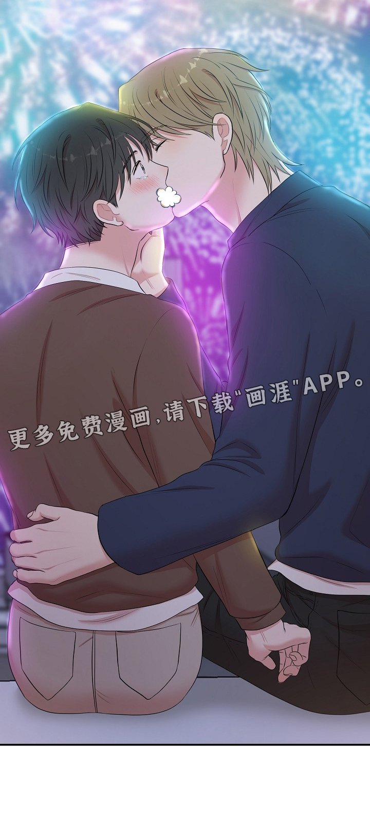第48章：真正的学习