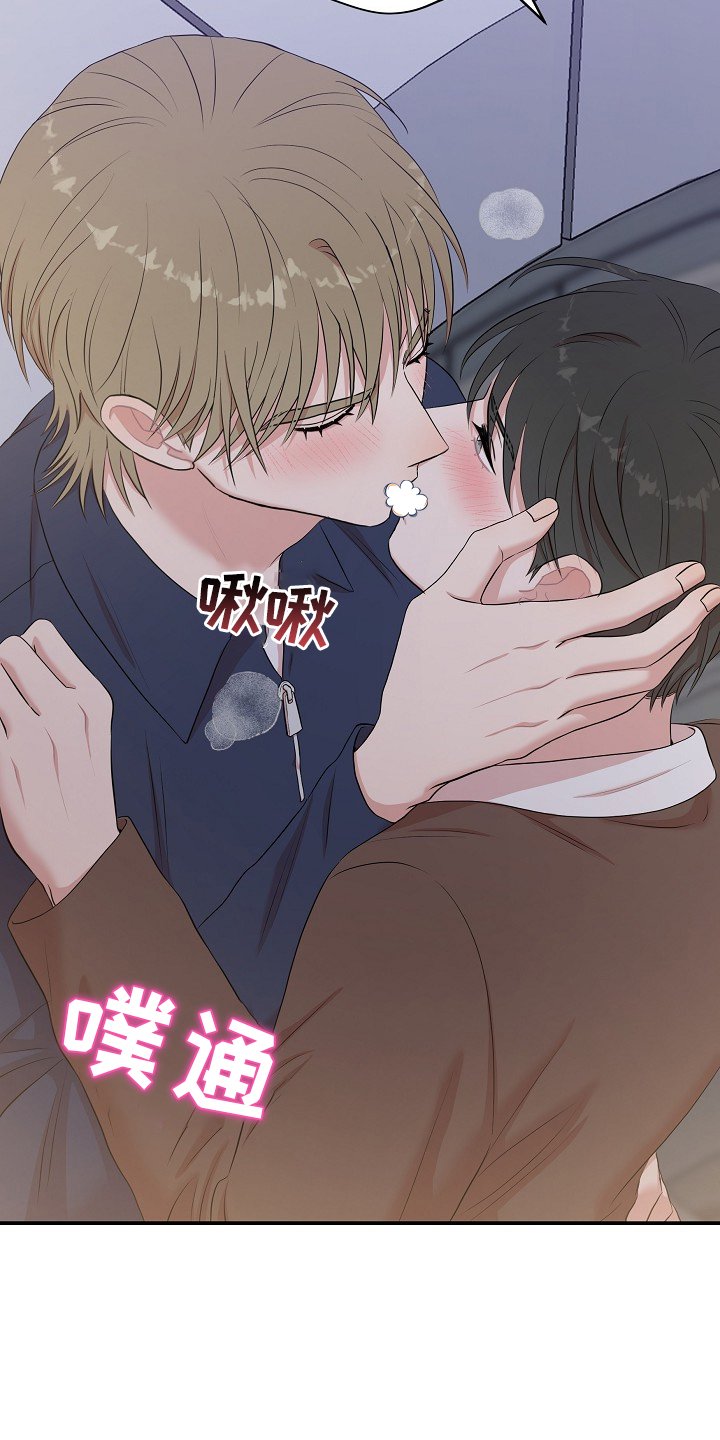 第49章：动情时刻