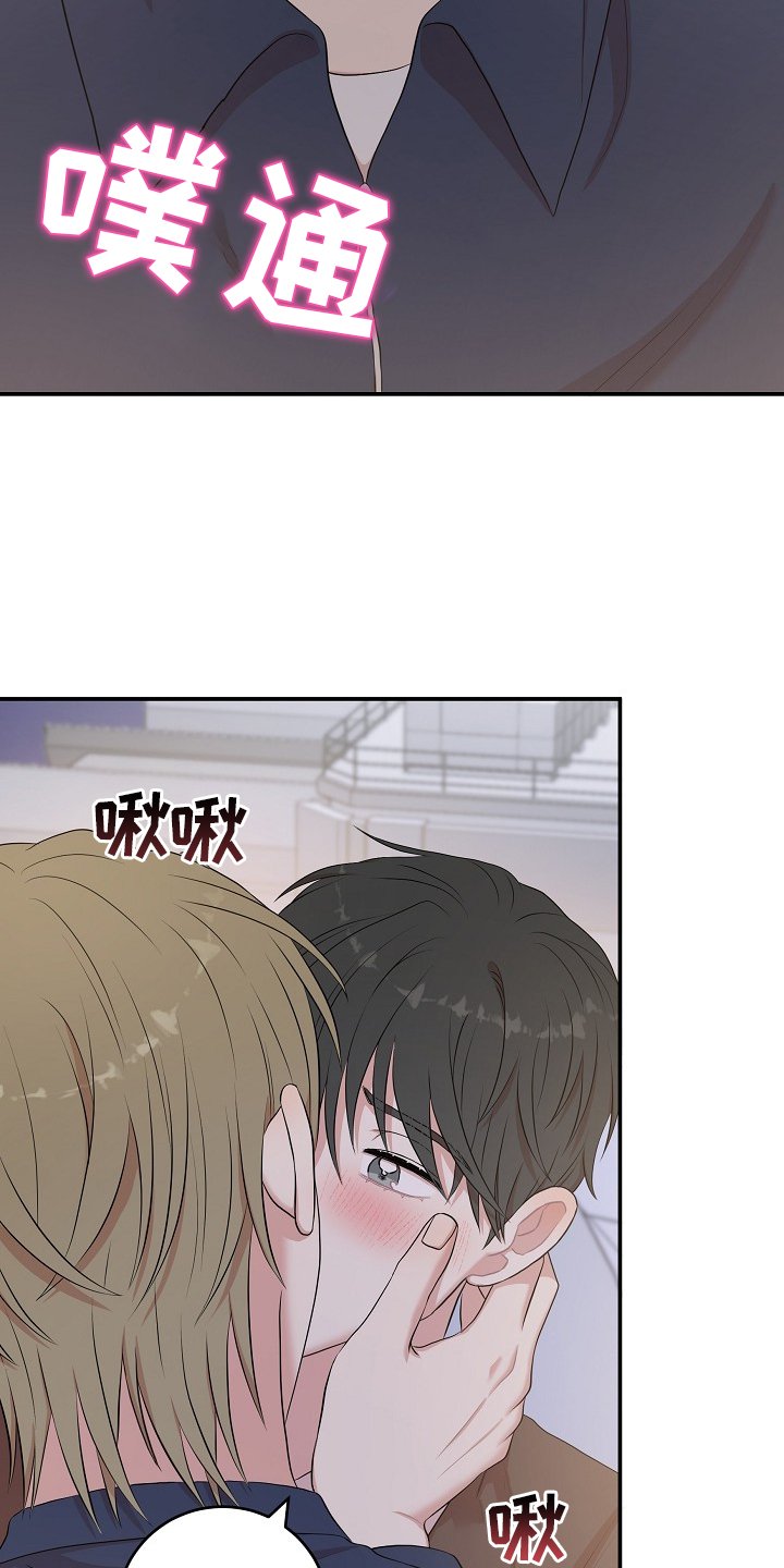 第49章：动情时刻