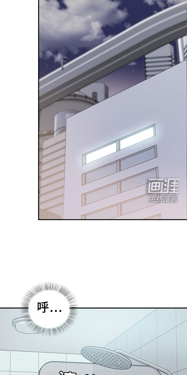 第49章：动情时刻