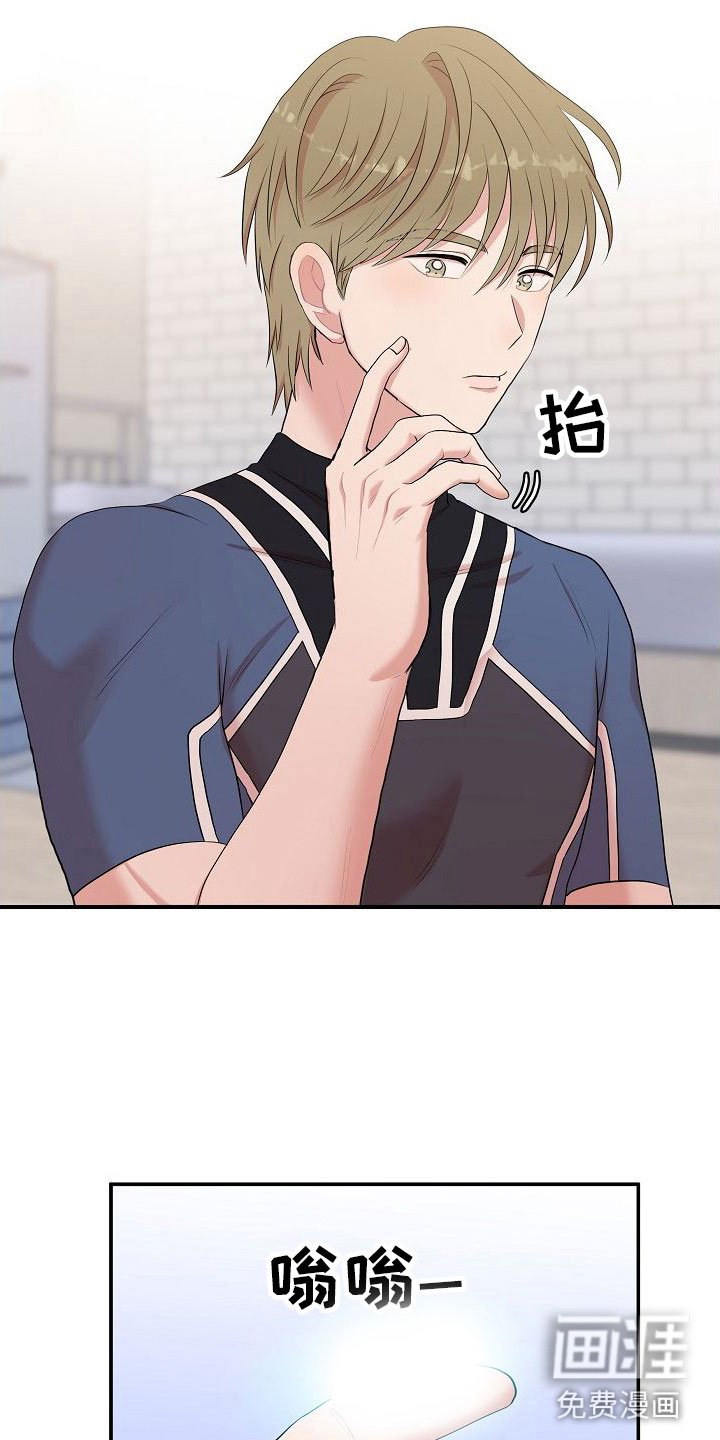 第5章：选哪个模式？