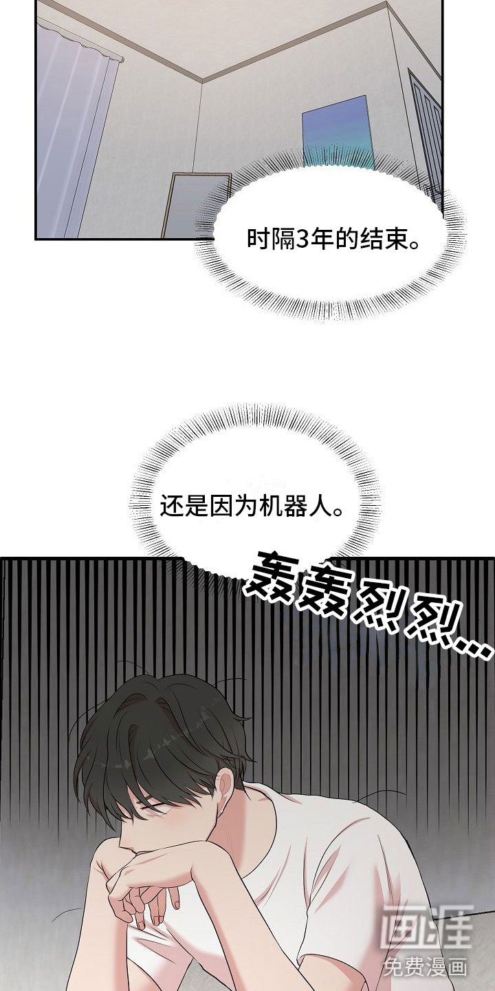 第5章：选哪个模式？