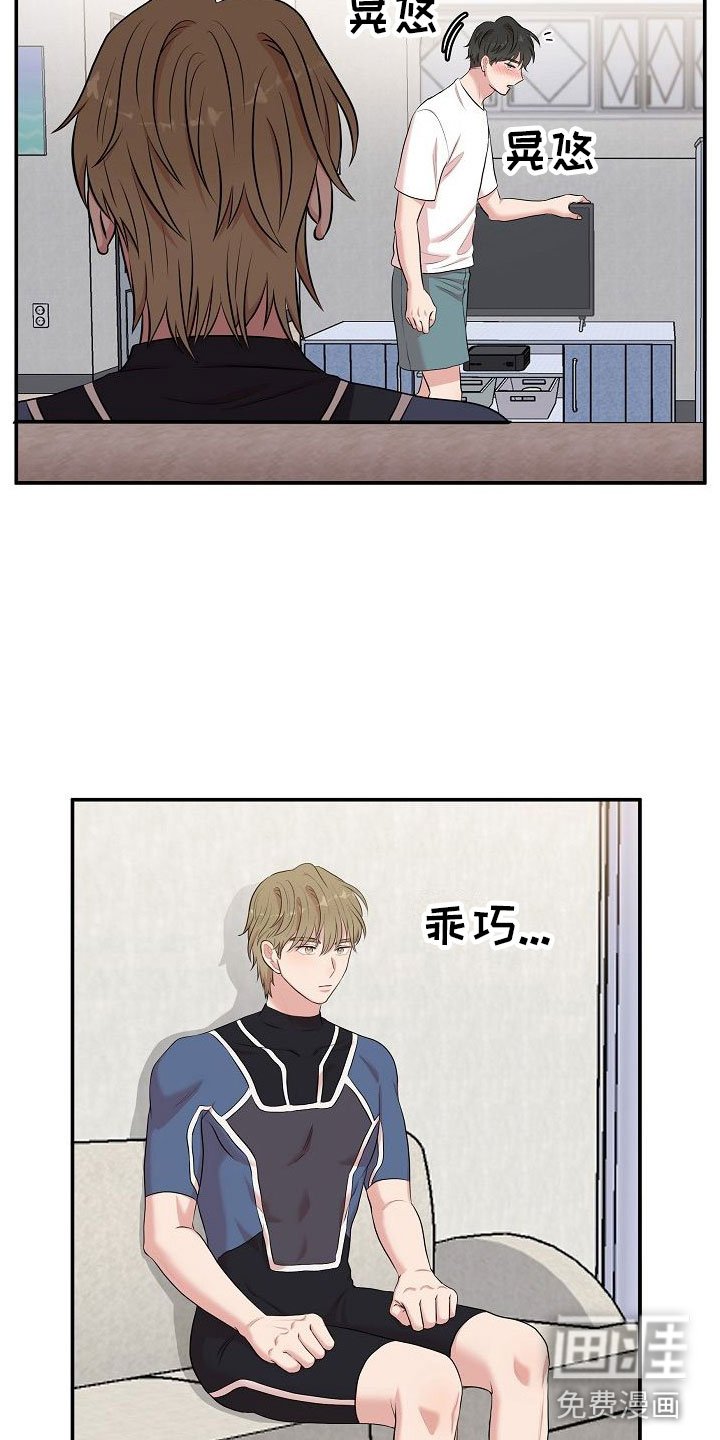 第5章：选哪个模式？