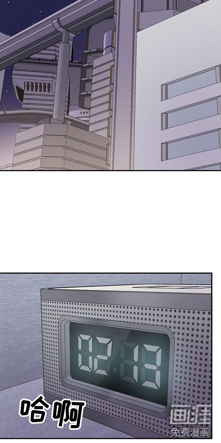 第5章：选哪个模式？