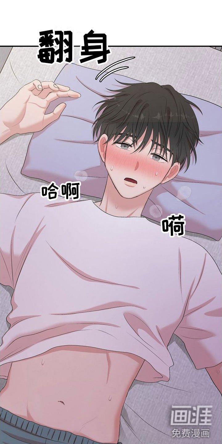 第5章：选哪个模式？
