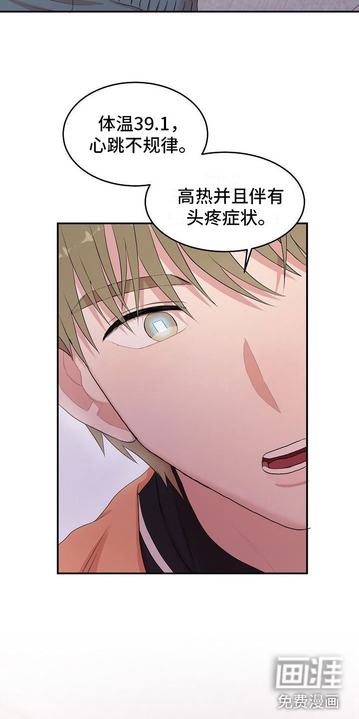 第5章：选哪个模式？