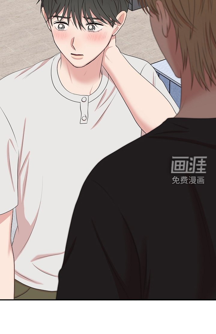 第50章：不公平