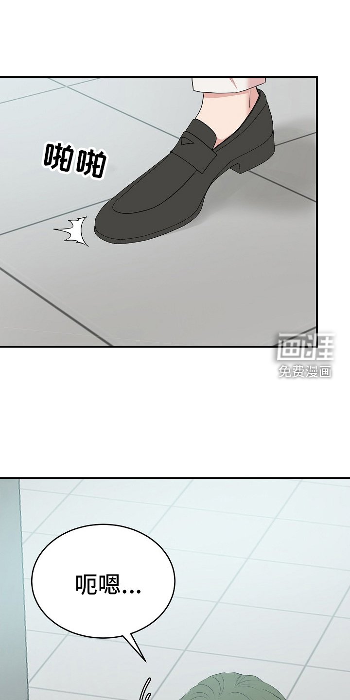 第51章：准备