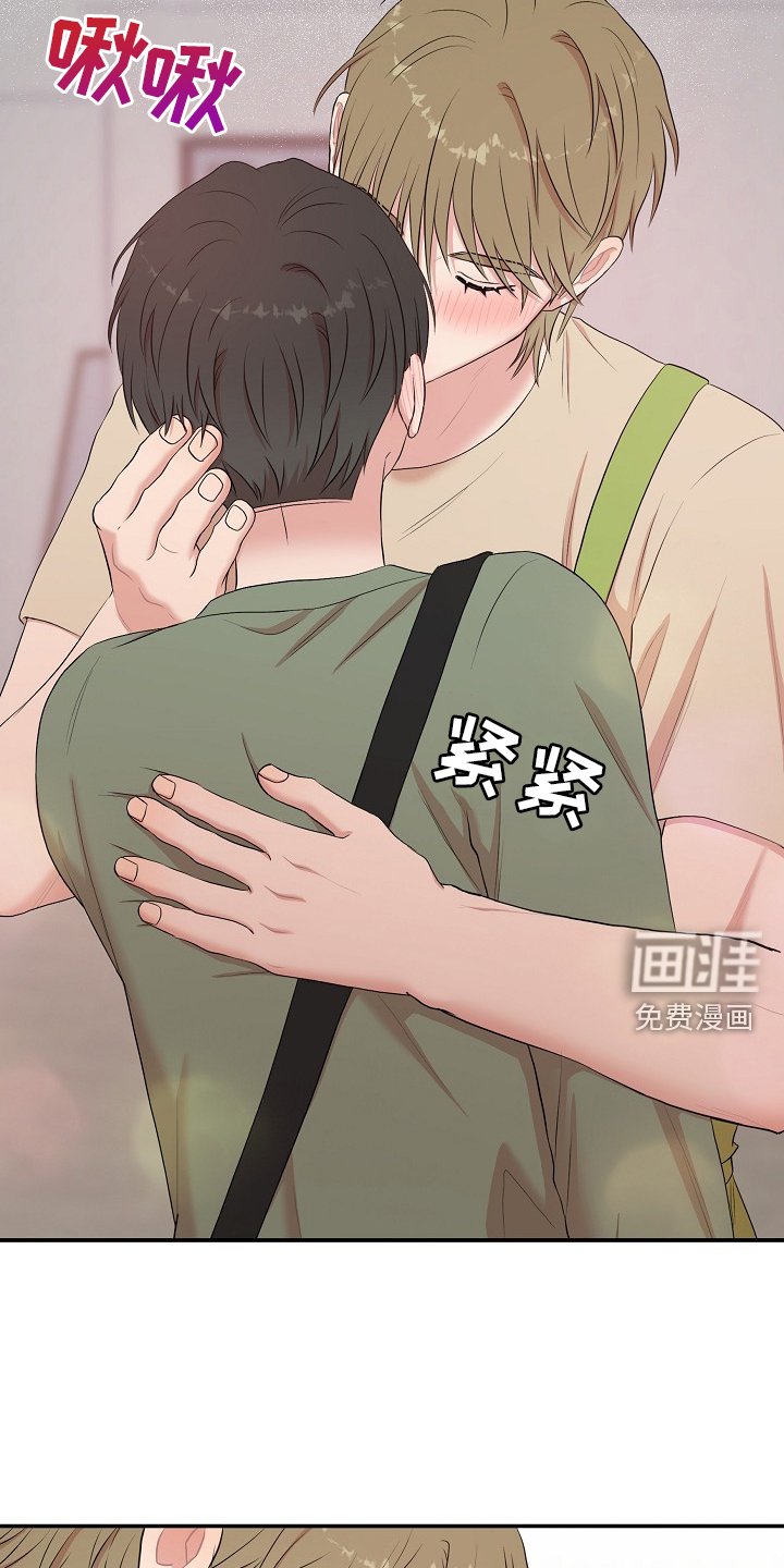 第53章：聊聊