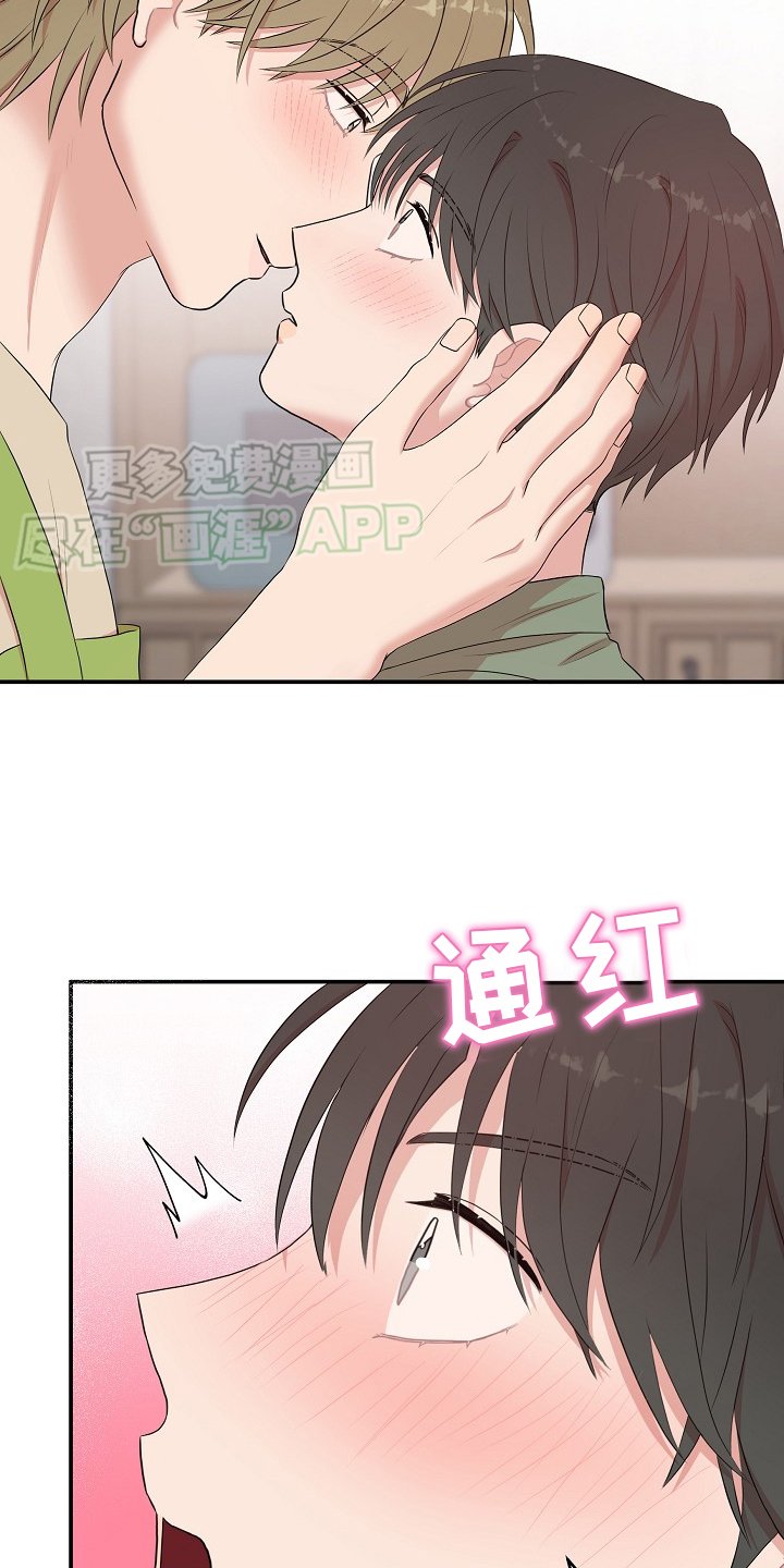 第53章：聊聊