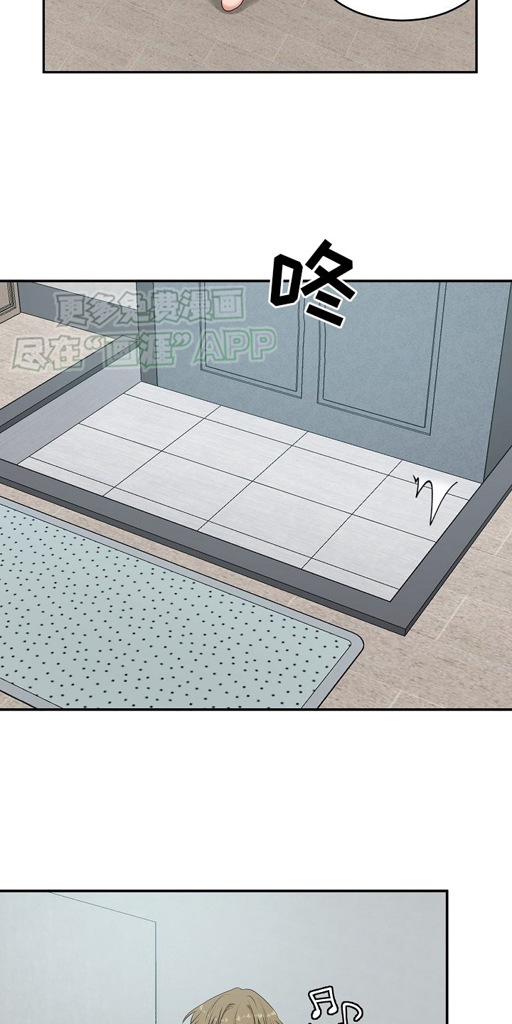 第53章：聊聊