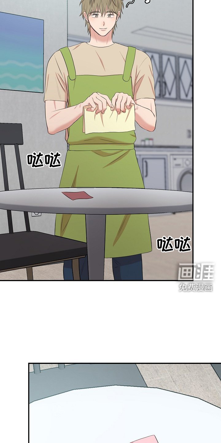 第53章：聊聊