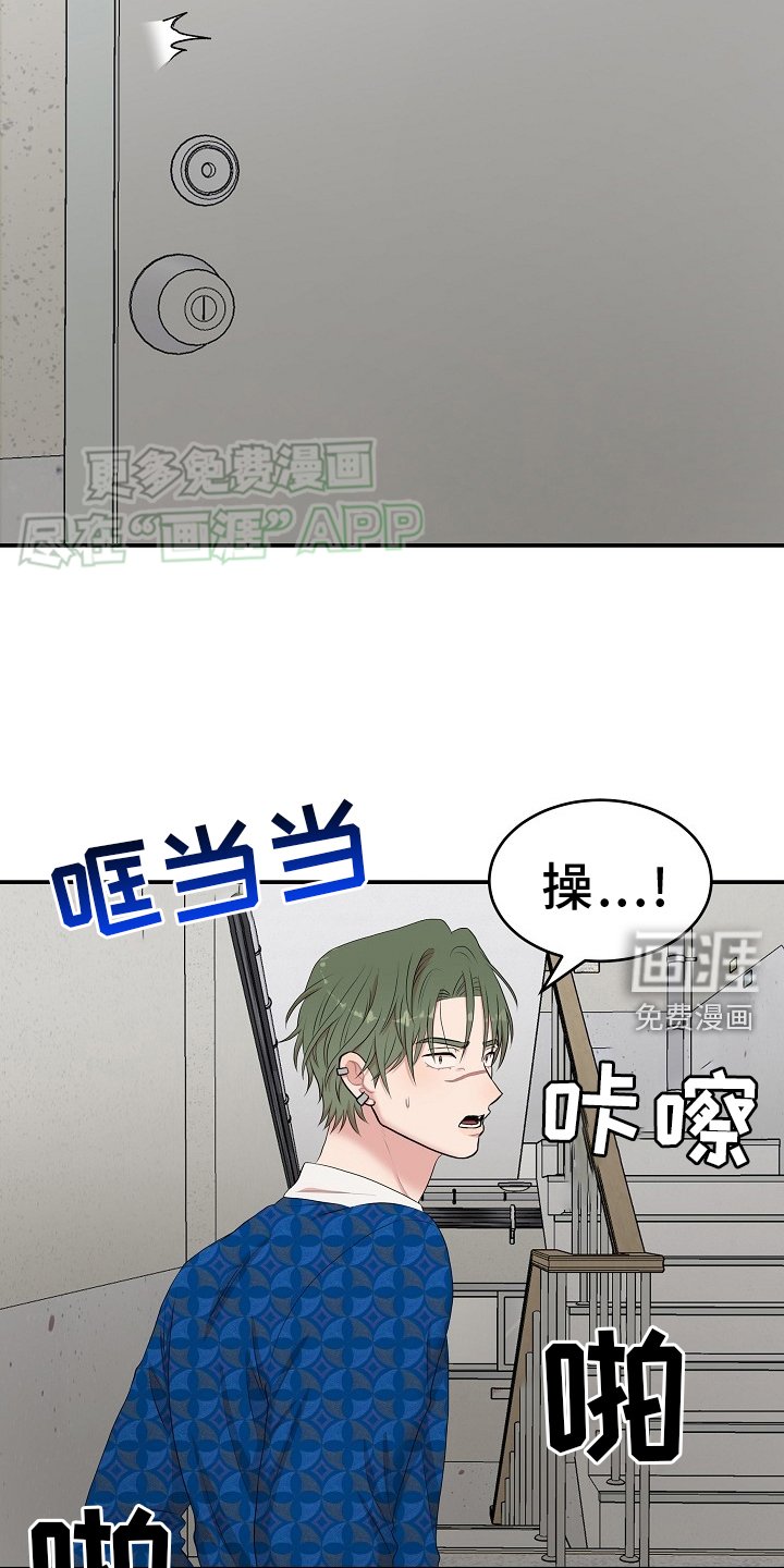 第55章：带走