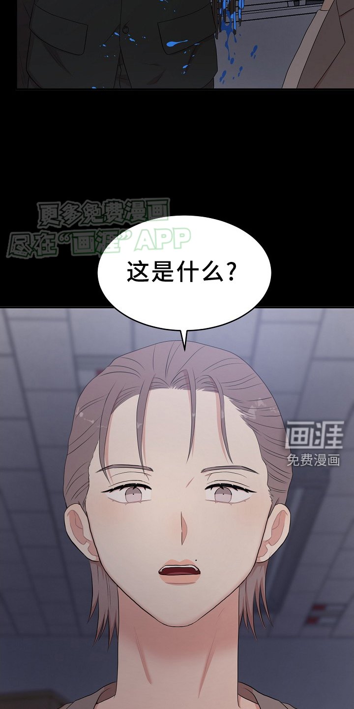 第55章：带走