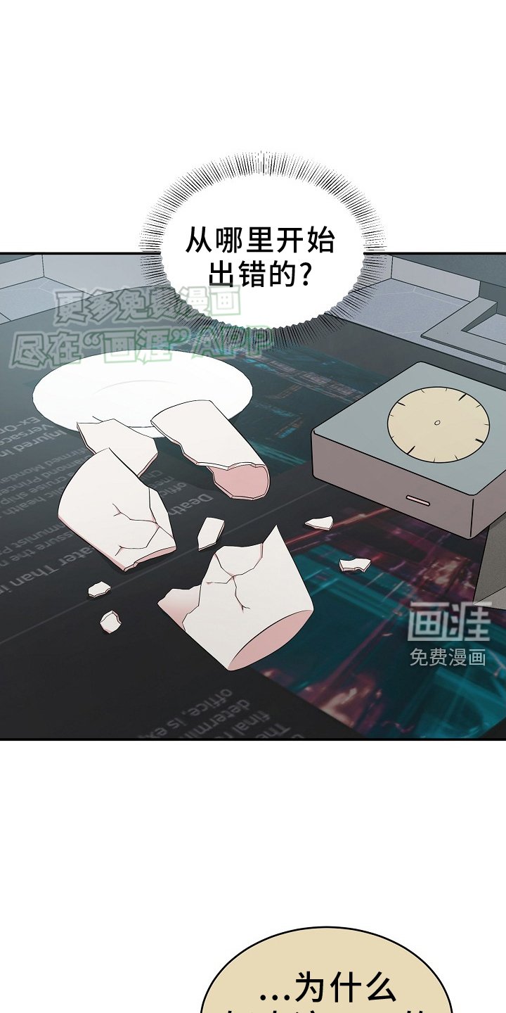 第55章：带走