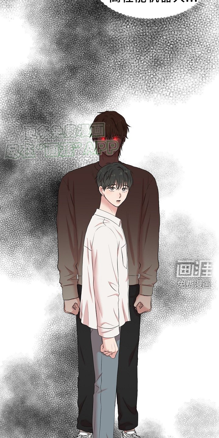 第55章：带走