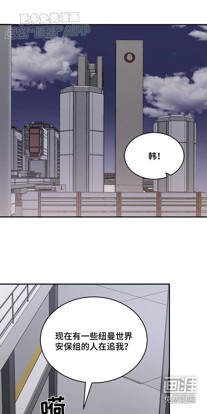 第56章：抓住